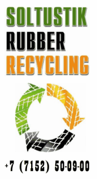 Правый баннер 1